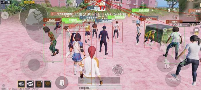 和平精英直装(免root,免卡密) - 极速体验科技辅助